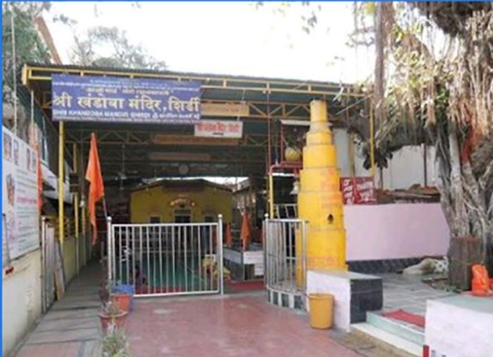 KHANDOBA MANDIR